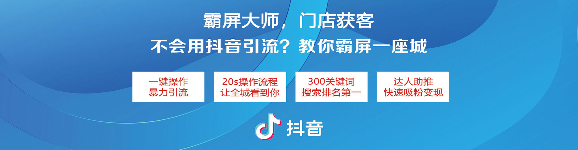 新源sem推广